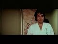 Black Belt Karate trailer Black Belt Karate trailer