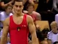 Marian Dragulescu High Bar 2006 World Championships EF Marian Dragulescu High Bar 2006 World Championships EF