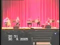 Ankara Sazendeleri \"Bayram\" Beste Göksel Baktagir Ankara Sazendeleri \"Bayram\" Beste Göksel Baktagir