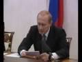 В.Путин.Вступительное слово.10.11.02.Part 2