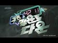 Park Jin Young JYP - No love No more 091204