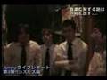 おしりちゃんのライブレポート3 ~コスモス~