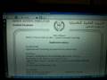 videos de Kuwait Reconstruction and Housing caught in a lie