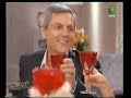 Bernardo Stamateas con Mirtha Legrand