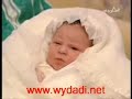 الاميرة للا خديجة