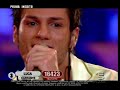 LUCA NAPOLITANO INEDITO - FORSE FORSE