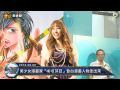 �Ŵ���®��100802_��RO�維ѣ?���������϶�/�����Ǐߥ̼���ɹԡۺ������:YouTube������=407��