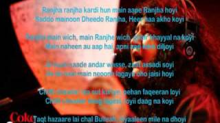 Ranjha Ranjha Kardi.abida Parveen. With Lyrics