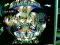 Bally Silverball mania part 2