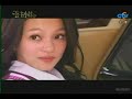 Romantic Princess Ep 7 part 6