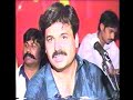 Pakistani folk song Shafa Ullah Khan Rokhari