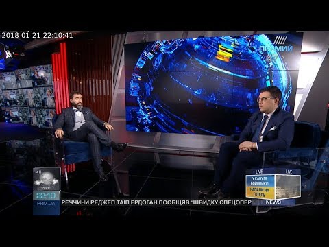 The WEEK Тараса Березовця та Пітера Залмаєва (Peter Zalmayev) від 20 січня 2018 року