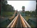 Motorbike Launch Coaster Front Seat POV Vekoma Chimelong Paradise China