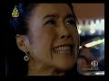 The Opening and intro to the lakorn..Ta Warit & Namfon PatcharinGood lakorns for all of those who like romantic/comedy type lakorns.Story is somewhat like this.....Namfon is the daughter of this millionair but she doesnt know. Her mom died when she was a baby due to the magic of her dad's 1st wife. Her godmother raised her and they had no where to go so they ended up working 4 this guy where they have to go on da streets, begging for money. Which is where she meets Tah a rich potographer.