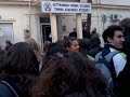 2o LYKEIO EVOSMOU !! NTROPI ... ASTYNOMIKO TMHMA EVOSMOU !!! MPA. GOU. DO.!!! 2o LYKEIO EVOSMOU !! NTROPI ... ASTYNOMIKO TMHMA EVOSMOU !!! MPA. GOU. DO.!!!