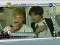 2.飛輪海-1日列車長-吳尊、汪東城、辰亦儒