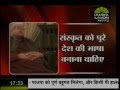 Uttarakhand Governor Aziz Qureshi on Lemon News