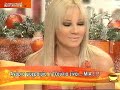 alexandratou_proinos kafes