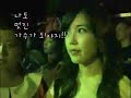 IU ( ???)  -  Vocal company concert backstage