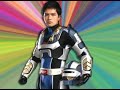 Dennis Trillo -  Hot 'n Sexy (Version 2)