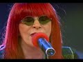 6 anos de altas horas- Rita Lee dia -19 de novembro