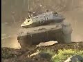 Merkava Mark.IV