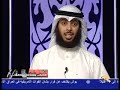 كيف تتلذذ بالصلاة الحلقة السادسة الجزء الثاني.flv