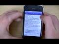 Concise Oxford English Dictionary Review