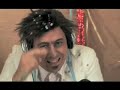 Confiss�es Insanas