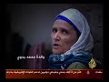 كانت قناة الجزيرة الفضائية القطرية قد أعلنت أنها ستعرض الفيلم الوثائقي التعذيب في أقسام الشرطة المصرية والذي أعدته وأخرجته هويدا طه بالرغم من مصادرة جميع الأشرطة التي كانت بحوزتها قبل المونتاج وتصل مدتها إلي 16 ساعة.وذكرت أن الجزء الأول من الفيلم ومدته 45 دقيقة سيعرض في منتصف الليل الأربعاء ويعاد فى ليل الخميس بينما يعرض الجزء الثاني ومدته 50 دقيقة في وقت لاحق.وكشفت هويدا طه عن أنها كانت تعلم رد فعل وزارة الداخلية المصرية بشأن الفيلم رغم أنها حصلت علي موافقة الوزارة كتابيا ولذلك قامت بإخراج نسخة ثانية من الأشرطة بطريقتها خارج مصر لافتة إلي أنها علي يقين بأن المسألة حساسة منذ البداية، وقامت بتهريب النسخة الثانية.وأكدت أن الشرطة قامت بمصادرة 16 ساعة تصوير ودعت هويدا طه المجتمع المصري إلي التصدي لجرائم التعذيب في أقسام الشرطة ورفضها بعيدًا عن الإيحاءات التي تقوم بها الحكومة المصرية ونفيها أي تعذيب يحدث بها في وسائل الإعلام الرسمية، حسبما ذكرت جريدة المصري اليوم.وقالت: إن قضايا التعذيب لابد أن تثار لافتة إلي أنها شاهدت بعينها حالات تتألم وتبكي لما أصابها من جراء التعذيب في أقسام الشرطة المصرية وأن الأمر وصل إلي حد العجز الكلي والجزئي لأشخاص تحطمت حياتهم.وأوضحت هويدا أنه كان هناك تخوف لدي إدارة قناة الجزيرة من افتعال أزمة سياسية بين الأجهزة الأمنية المصرية وقناة الجزيرة أو محاولة إغلاق مكتب الجزيرة في القاهرة عقب عرض هذا العمل الوثائقي وبعد تعرضها شخصيا للاحتجاز من قبل الجهات الأمنية المصرية والتحفظ علي الشرائط المسجل عليها المواد الخام عند خروجها بها من مصر في يناير الماضي.وقالت إنه بعد مداولات وجدت الجزيرة أن الوقت مناسب لعرض الفيلم وليس هناك ما يستدعي تأجيل أو منع عرضه مادام الفيلم يعرض الرأي والرأي الآخر، مشيرة إلي أنها حرصت علي تقديم وجهة النظر المدافعة عن الحكومة والتي عبر عنها كل من اللواءات محمود قطري وحازم حمادي وفؤاد علام ونبيل لوقا بباوي.