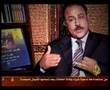torture JSCوراء الشمس الحلقة الاولى 2 من5 عن التعذيب في مصر
