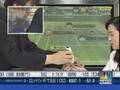 CNBC Wii