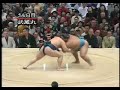 貴乃花の天皇賜杯 1