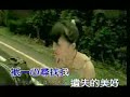 ????? - ??? (Love at Dolphin Bay?????)