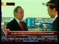 Inside Look  - Raytheon At Paris Air Show - Bloomberg