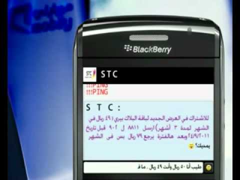 بنات