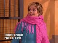 aquí no hay quién viva: 3x07 érase un mal de ojo  parte 1/7 