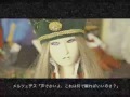 頽廃は倦怠か