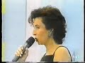 baccara mayte   cristina   carino