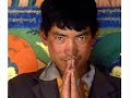 Tibetan Buddhist Chanting - Shar Gan-Ri Ma