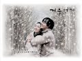 sonata de invierno    cancion romantica subtitulada  