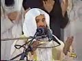 Mishary bin Rashid Alafasy-Dua Qunut.