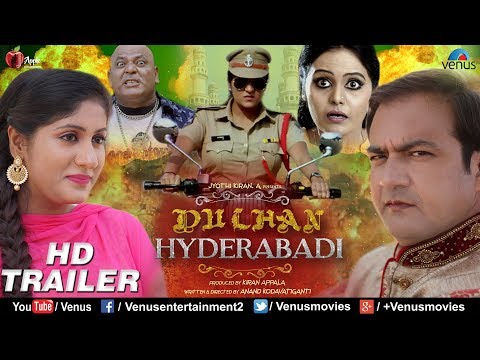 Dulhan Hyderabadi - Trailer Dulhan Hyderabadi movie videos