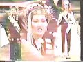 Miss Universe 1979- Parade of Nations