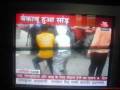 View Video