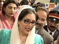 Benazir Bhutto1(dmdigital). Benazir Bhutto1(dmdigital).
