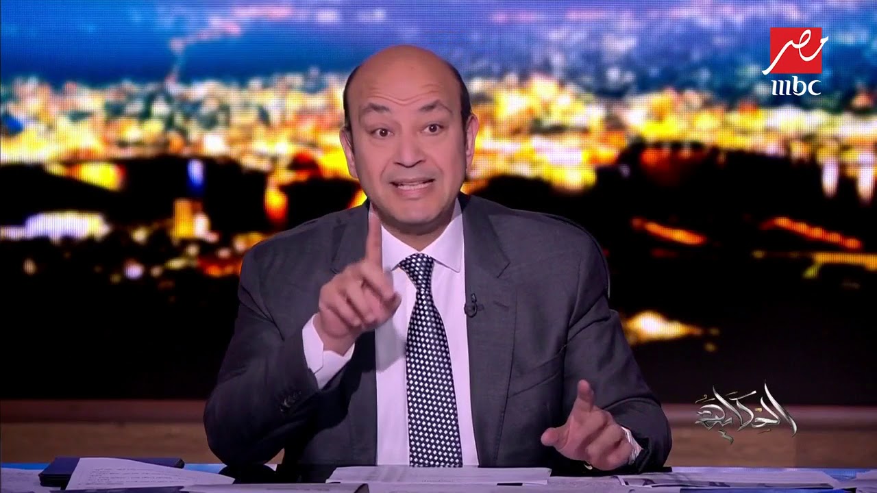 جمهور الحكاية يختار عقاب والدة "طفل البلكونة" .. عمرو أديب يعلق: لو الواد مات هتعملوا ايه؟