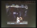 Street Fighter 3 Third Strike B5 USA Vs. Japan Street Fighter 3 Third Strike B5 USA Vs. Japan