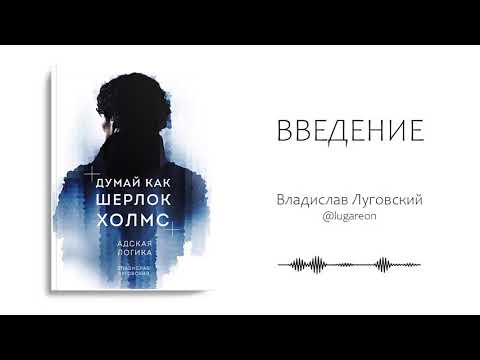 video-show