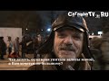 100500 Вопросов - Утка